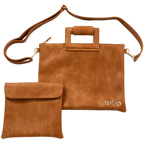 Leatherette Talit & Tefilin Set 38*31 cm - with Embroidery