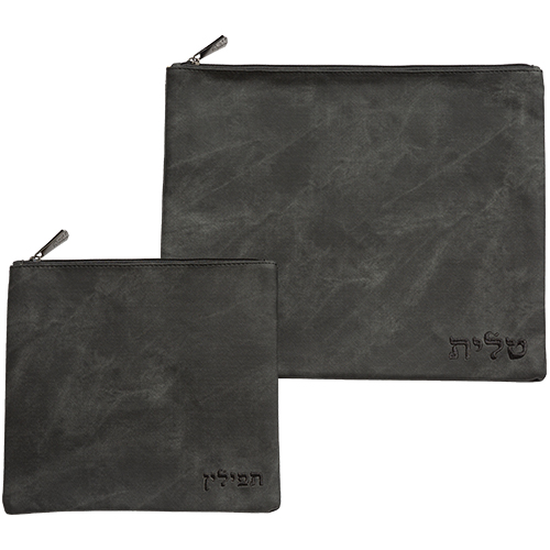 Leatherette Talit - Tefilin Set 36*29 cm with Embroidery