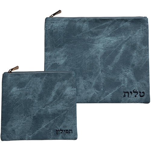 Leatherette Talit - Tefilin Set 36*29 cm with Embroidery