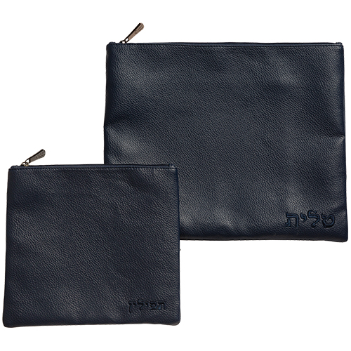 Leatherette Talit - Tefilin Set 36*29 cm with Embroidery