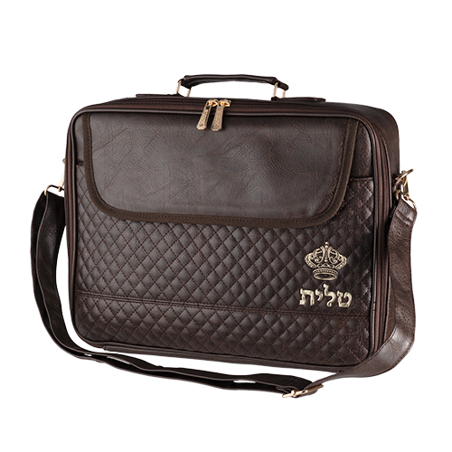 Leatherette Talit 43*36 cm with Handle- Dark Brown with Embossed Letters