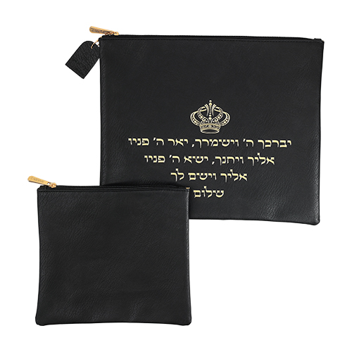 Leatherette Tallit & Tefillin Set 38*31 cm - Black with Embossed Letters