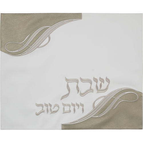 כיסוי חלה מהודר דמוי עור 45×55 ס״מ