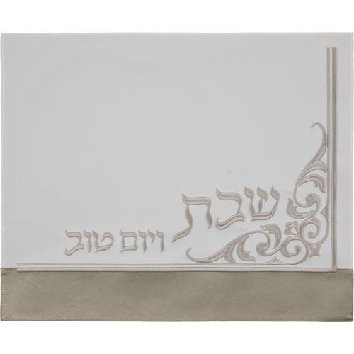 כיסוי חלה מהודר דמוי עור 45×55 ס״מ