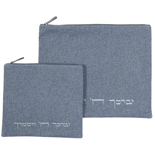 Fabric Talit - Tefilin Set 36*29 cm