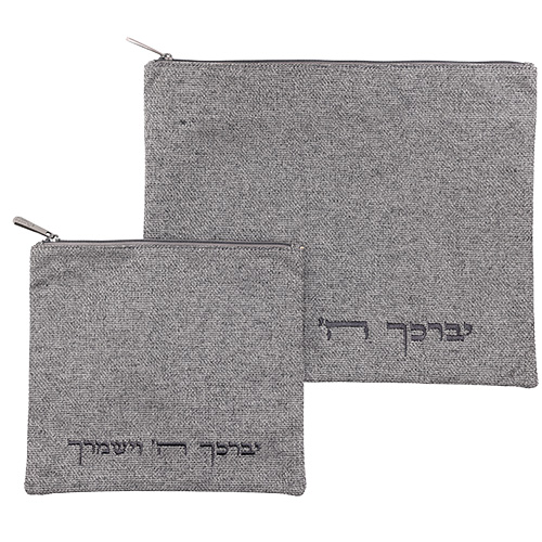 Fabric Talit - Tefilin Set 36*29 cm