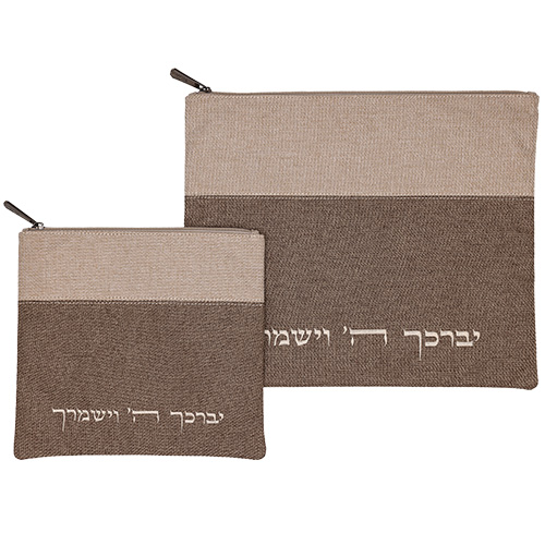 Fabric Talit - Tefilin Set 36*29 cm