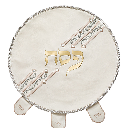 Leatherette Passover Cover 45 cm