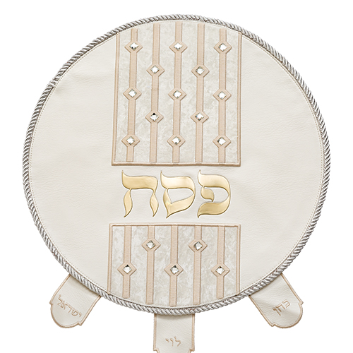 Leatherette Passover Cover 45 cm