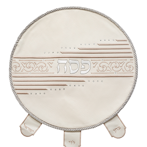 Leatherette Passover Cover 45 cm