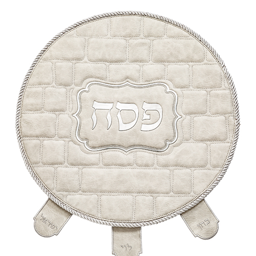 Leatherette Passover Cover 45 cm