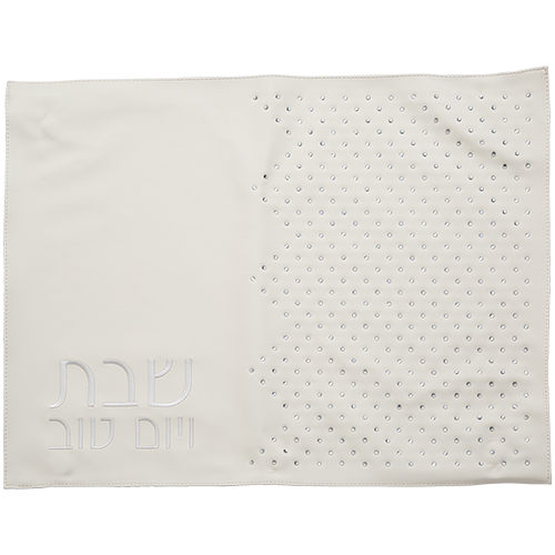 כיסוי חלה דמוי עור אבני קריסטל כסף 61×45 ס״מ