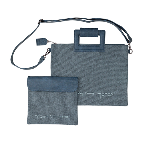 Leatherette Linen Fabric Talit & Tefilin Set 38*31 cm - with Embroidery