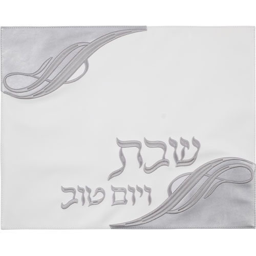 כיסוי חלה מהודר דמוי עור 42×52 ס״מ