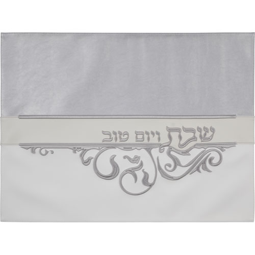 כיסוי חלה מהודר דמוי עור 45×60 ס״מ