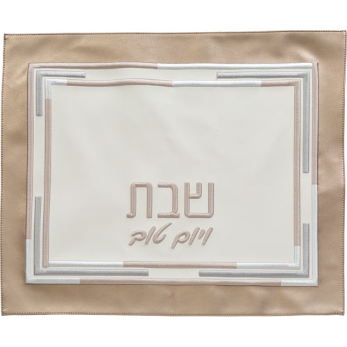 כיסוי חלה מהודר דמוי עור לבן עם רקמה 45×55 ס״מ