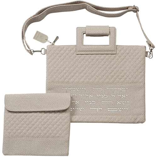 Fabric Talit - Tefilin Set 36*29 cm with Embroidery
