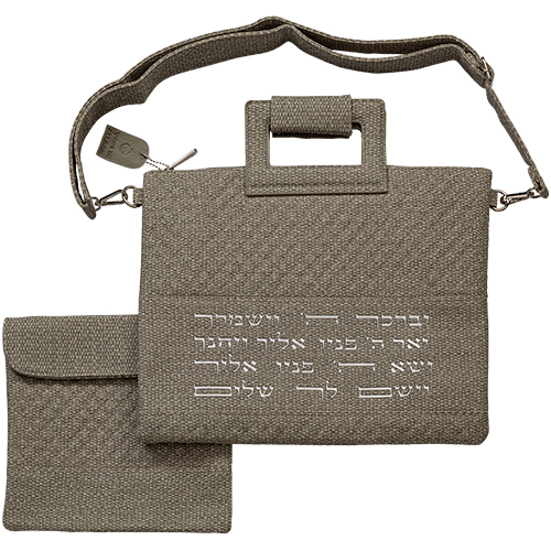 Fabric Talit - Tefilin Set 36*29 cm with Embroidery