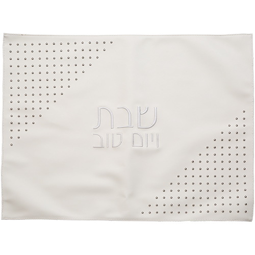 כיסוי חלה דמוי עור ניטים כסף 61×45 ס״מ