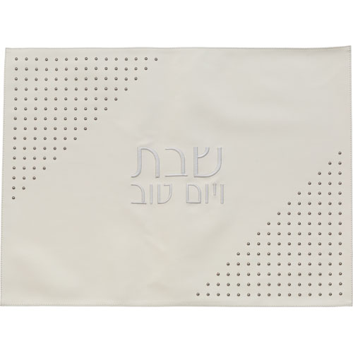כיסוי חלה דמוי עור ניטים לבן 61×45 ס״מ