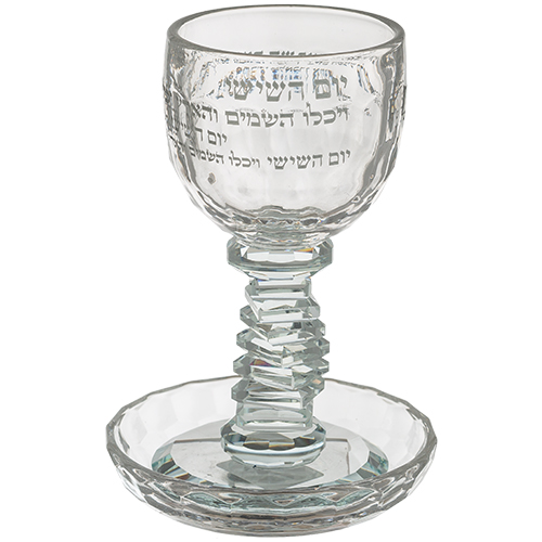 גביע קידוש קריסטל מהודר "ברכה" 16 ס״מ תכולה 100 מ"ל