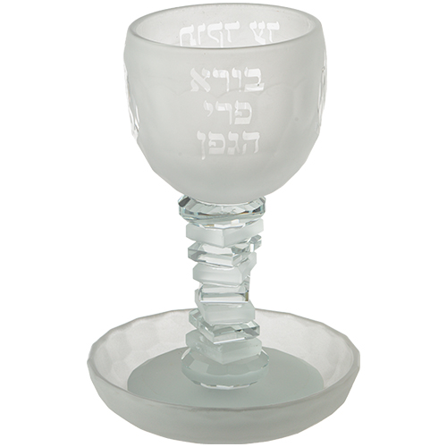 Crystal Kiddush Cup 16 cm Contain 100ml // 3.4oz - Matte
