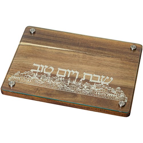 מגש חלה מהודר מעץ "אקסיה" עם פלקטה 40×25 ס״מ