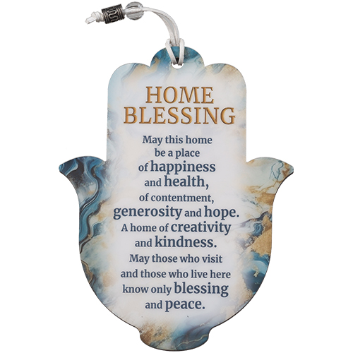 Hamsa with Epoxy- English Home Blessing 18.5 cm