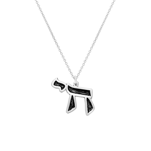 Necklace 952 Silver Plated- "Chai"