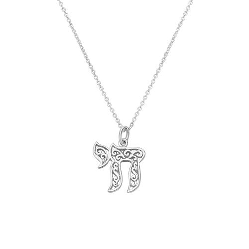 Necklace 952 Silver Plated- "Chai"