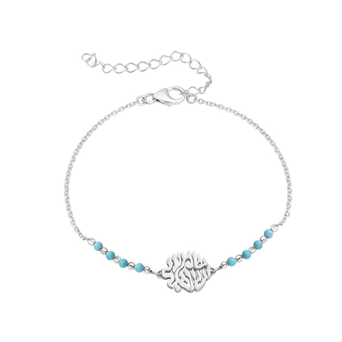 Bracelet 925 Silver Plated - "Shma Israel"