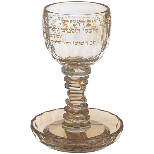 גביע קריסטל מהודר "ברכה" 16 ס״מ תכולה 100 מ"ל