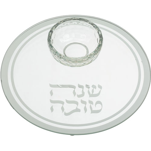 Glass Honey Dish 19 cm