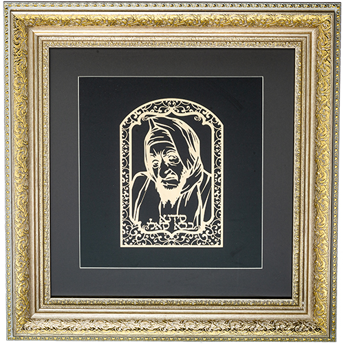 Framed Blessing with Gold Plate 42*43 cm
