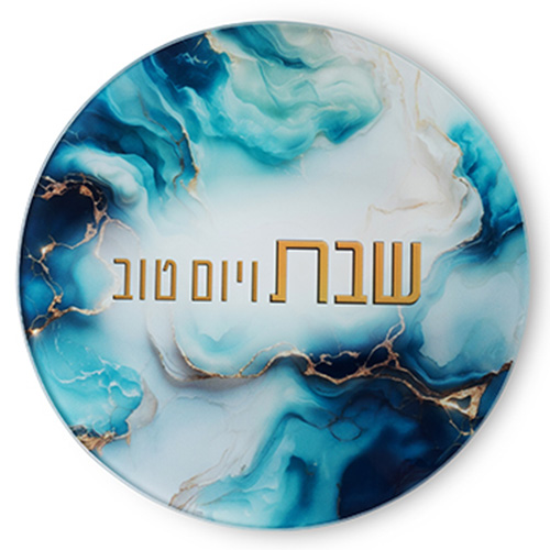 Reinforced Glass Trivet 19 cm - Gold, White, Blue