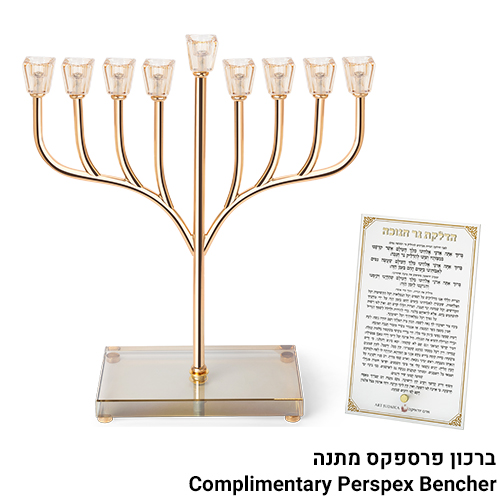 Metal Menorah with Crystal base 37cm