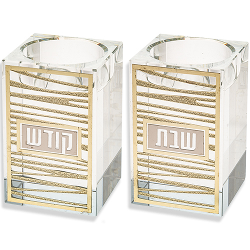 Crystal Candlesticks 7.5 cm with Metal Plaque- Lines - Striped