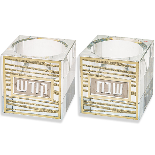 Crystal Candlesticks 5 cm with Metal Plaque- Lines - Striped