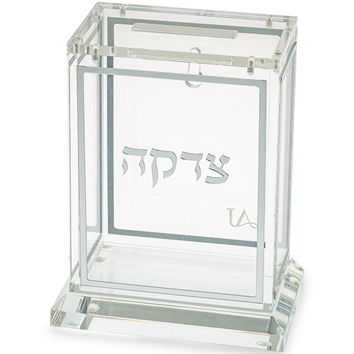 קופת צדקה אקריליק שקוף כסף 13 ס״מ