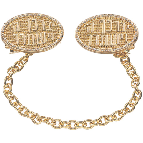 קליפס לטלית גימור זהב עם שרשרת 21 ס״מ