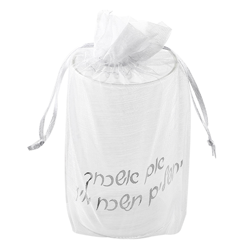 כוס חתן "אם אשכחך ירושלים" באריזה מהודרת 10 ס״מ