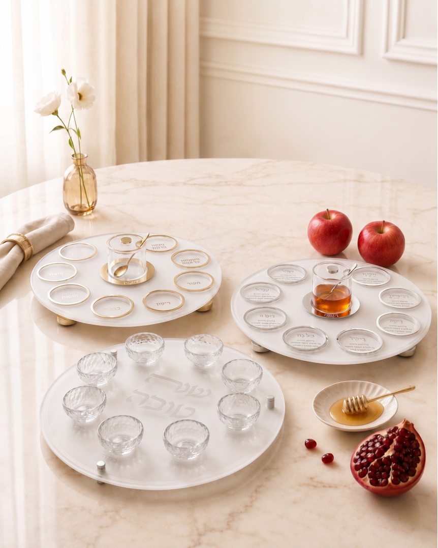 Rosh Hashanah Plates Collection