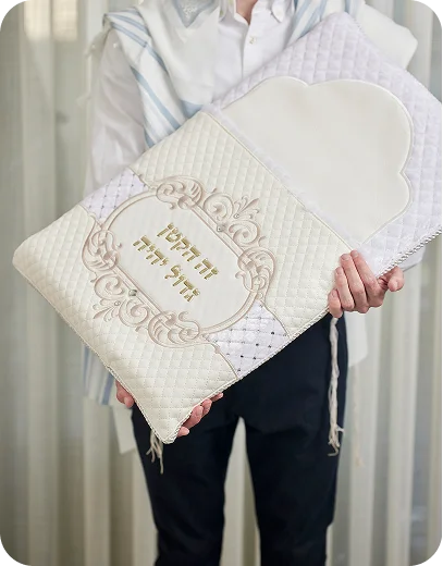 כריות לברית