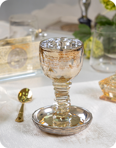 Kiddush Cups, Wine Sets