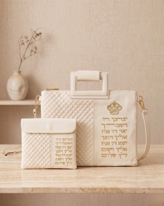 Talit Cases