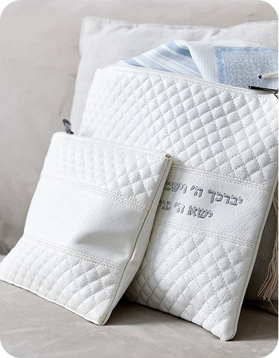 סטים טלית ותפילין