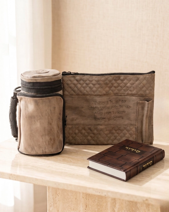 Tefillin Containers (Tik-Taf)