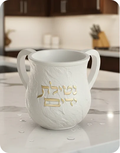 נטילת ידיים ומים אחרונים