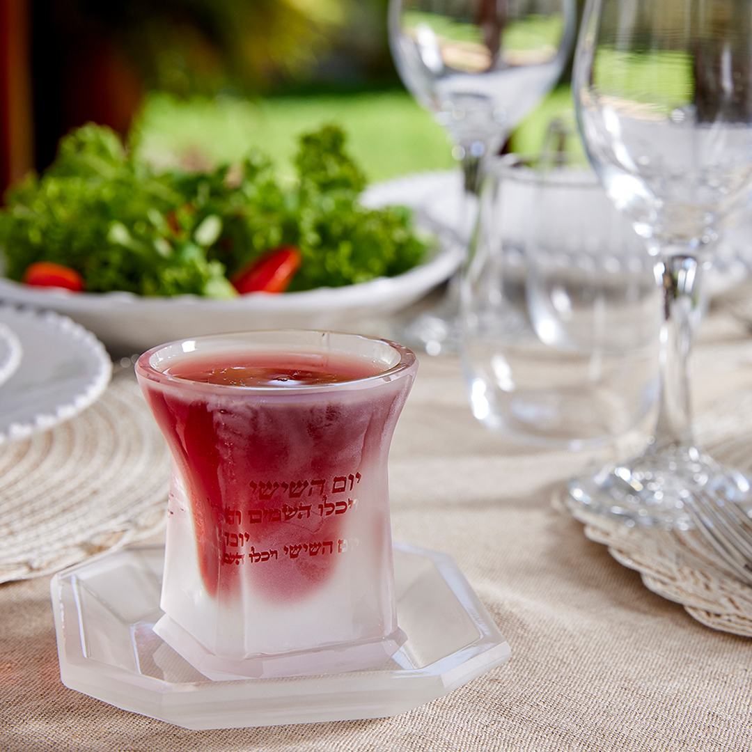 Kiddush Cups & Wine Sets