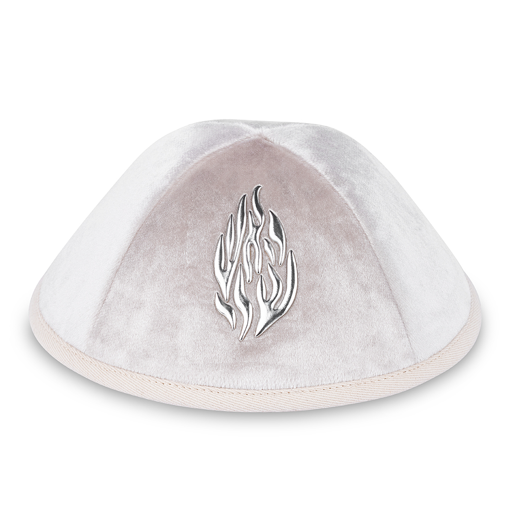 Velvet Kippah "Art-man" with Embossed Letters Size 4- Pearl - Gold
